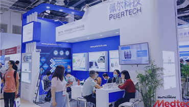 Peiertech Will Exhibit at the 2020 MEDTEC China , Booth 2W109